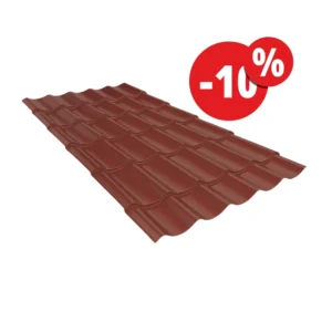 Țiglă Metalică Clasică RAL 3009
